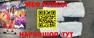 Альфа ПВП Пыть-Ях