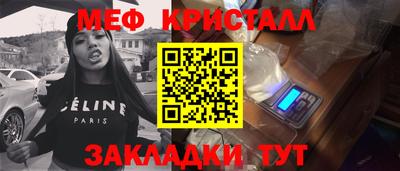 Альфа ПВП Пыть-Ях
