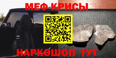 героин Рязань