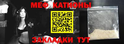 наркотики Пушкино
