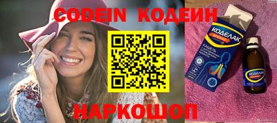 мефедрон мука Пенза