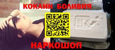 марихуана Рыбинск