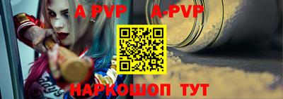 наркотики Пушкино