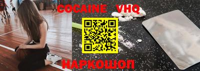 героин Рязань