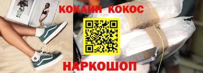 mix Пугачёв