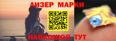 марихуана Рыбинск