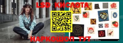 наркотики Пушкино