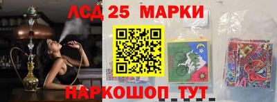 прущая мука Партизанск