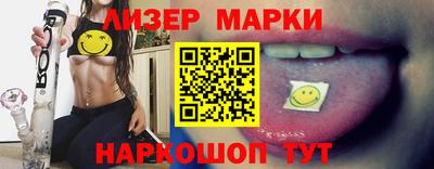 Альфа ПВП Пыть-Ях