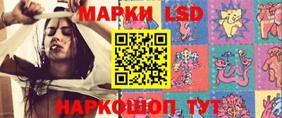 Альфа ПВП Пыть-Ях