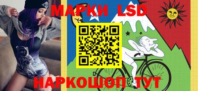 гашиш Рузаевка