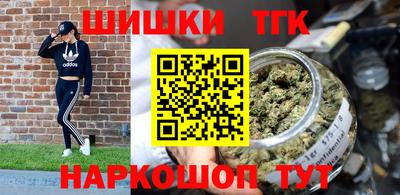 прущая мука Партизанск