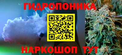 прущая мука Партизанск