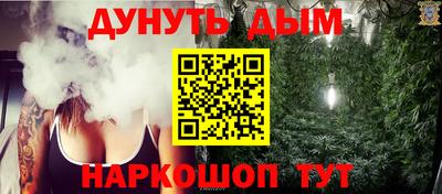 Альфа ПВП Пыть-Ях