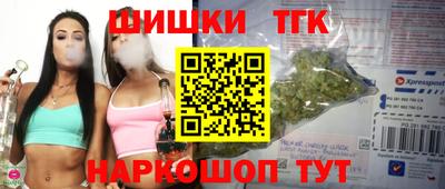 мефедрон мука Пенза