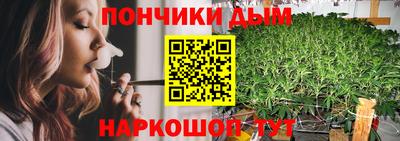 меф Первоуральск