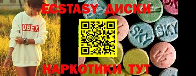 гашиш Рузаевка