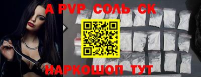 mix Пугачёв