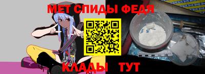 mix Пугачёв