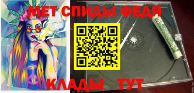Альфа ПВП Пыть-Ях