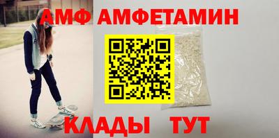 гашиш Рузаевка