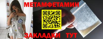 марихуана Рыбинск