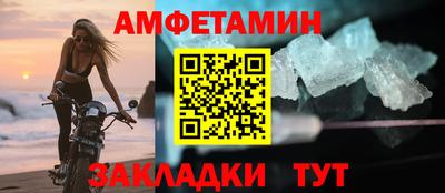 Альфа ПВП Пыть-Ях