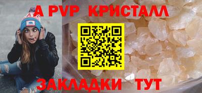 героин Рязань
