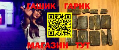 меф Первоуральск