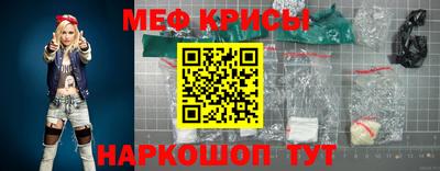 mix Пугачёв