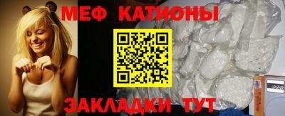 прущая мука Партизанск