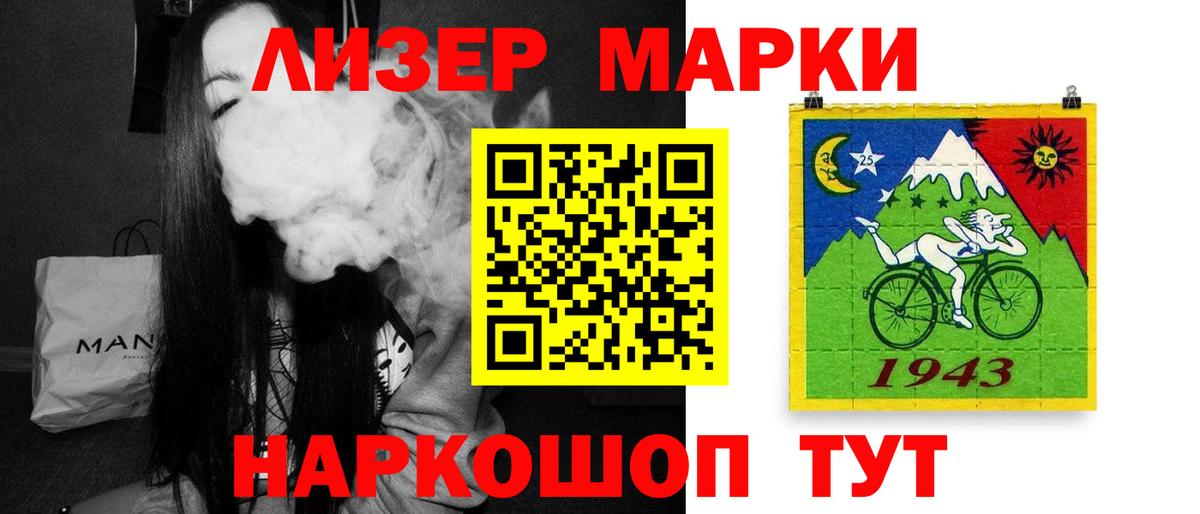 Тверь  LSD-25 экстази кислота  Лсд 25 экстази  Вход с VPN    вход  Лсд 25 экстази кислота 